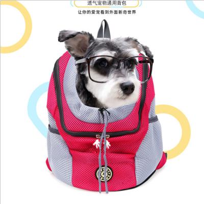 China Breathable Portable Travel Bag Trunk Bag Pet Dog Supplies Pet Supplies Dog Backpack for sale