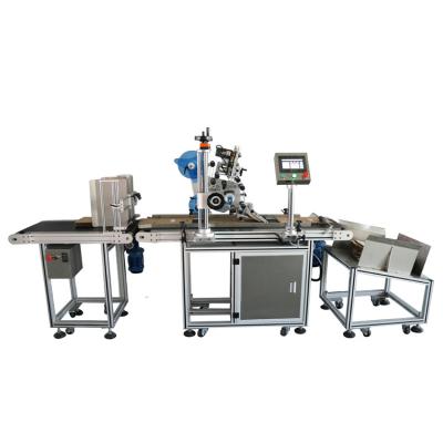 China Food Label Paging Sticker Box Automatic Double Corner Labeling Machine for sale