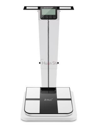 China Pigmentation Analysis Full Body Fat Analyzer Machine Analyzer / Body Composition for sale