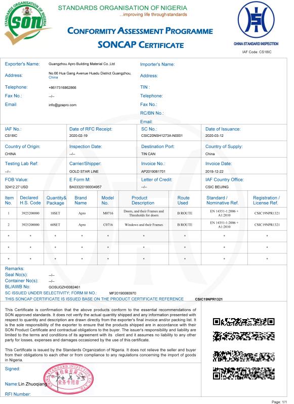 SONCAP - Guangzhou Apro Building Material Co., Ltd.