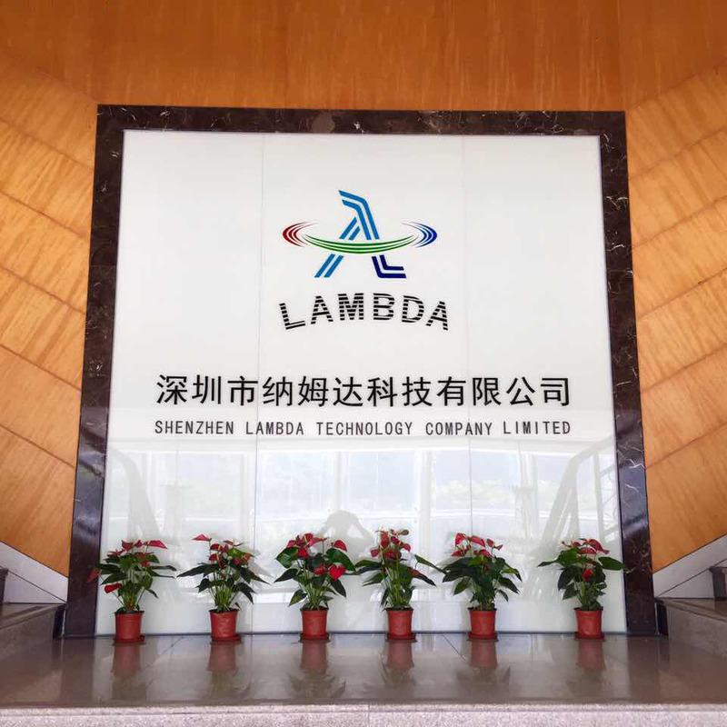 Verified China supplier - Shenzhen Lambda Technology Co., Ltd.