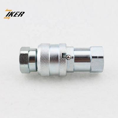 China Super High Pressure Carbon Steel Hydraulic Quick Release Coupling for sale