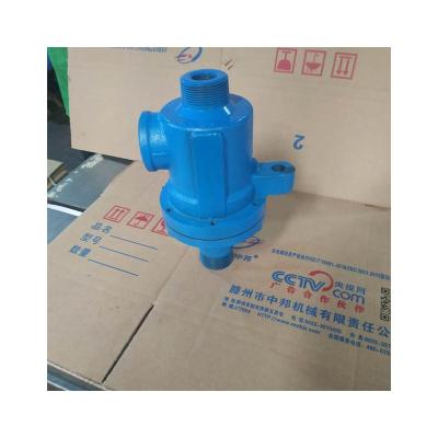 China QRS Type Cast Iron Carbon Steel Center High Temperature Air Rotary Joint For Oil Reduction for sale