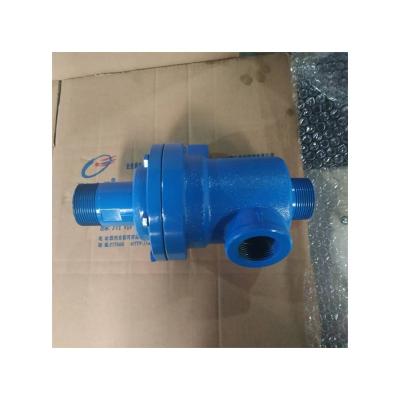 China High Quality GF Type Hydraulic Swivel Swivel Joint Flange Connecting Steam Flange Reducing for sale