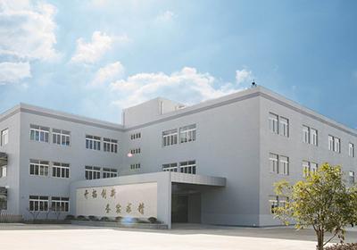 Verified China supplier - Ningbo Better Tech Lighting Co., Ltd.