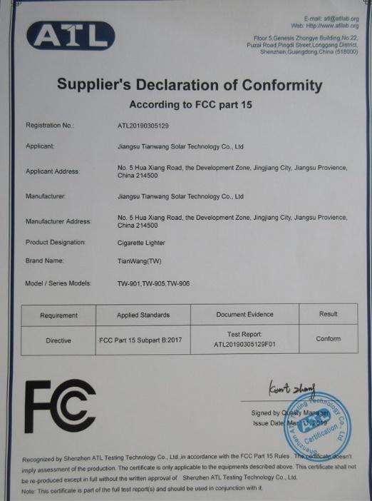 FCC - Jiangsu Tianwang Solar Technology Co., Ltd.