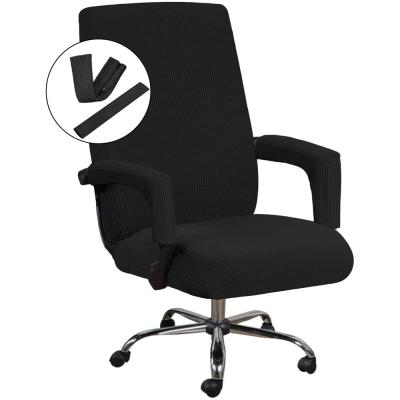 China Home Office Elastic Breathable Chair Cover Jacquard Stretch Comfort Boss Mid-Height Back Universal Executive Gaming Chair Office Gaming Chair Cover for sale