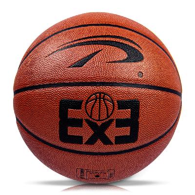 China Hot-selling High Quality PU Leather Basketball Ball Handmade Custom Size 7 Basketball Molten Basketball Ball Basketball Game Training and Practice for sale