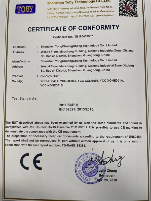 CE - Shenzhen Yong Chuang Cheng Technology Co., Ltd.