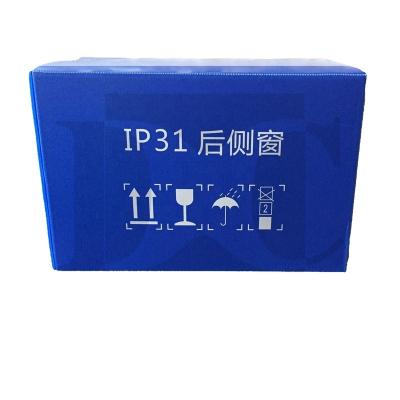 China Recyclable Plastic PP Cardboard Box for sale