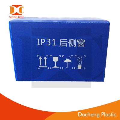 China Corrugated Eco - Friendly Plastic PP / Coroplast Turnover Box for sale