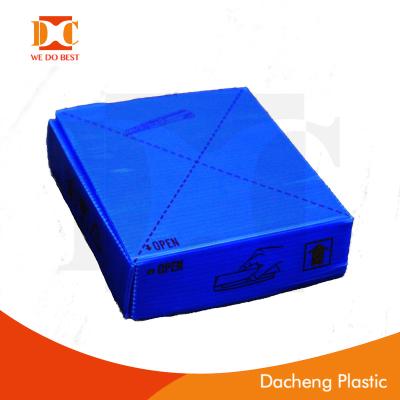 China Recyclable pp corrugated cardboard, polypropylene sheet hollow storage box, plastic box for sale