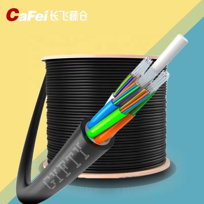 China G652D Non-Metallic Self-Supporting Aerial Fiber Core GYFTY-12B Optical Cable With Preferential Consultation for sale