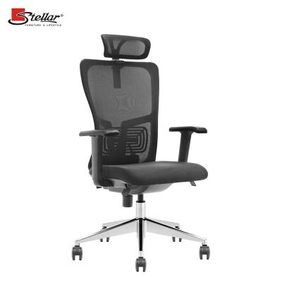 China Office Furniture Design Adjustable Headrest Comfortable Adjustable Mesh Ergonomic Office Chair OEM (Height) for sale