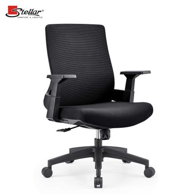 China High Density Adjustable Foam Seat Medium (Height) Back Adjustable Office Set Chair With 320mm Black Nylon Base for sale