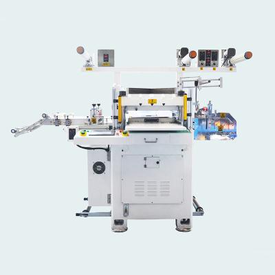 China Hot 540*580mm -selling PLC control and dc 55 precision servo stamping die cutting machine for sale