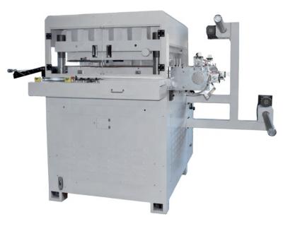 China 640*670mm Customized Hot-selling DC 65 Series Servo Precision Cutting Machine for sale