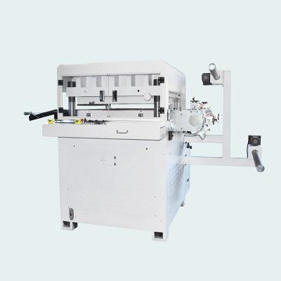 China Hot-selling 840X870mm dc 85 series servo precision cutting machine for sale