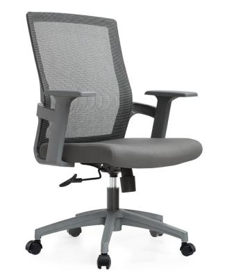 China Other Low Price High End Pleasant Office Chairs Executive Ergonomic Boss Full Mesh Office Chair Work Armchair Office Chair for sale