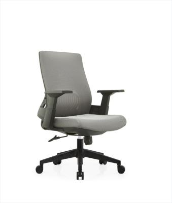 China Other Free Sample Mesh Back Chair Ergonomic Comfortable Full PC Mesh Office Chair Computer Swivel Chair for sale