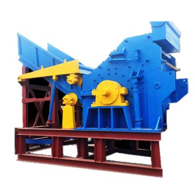 China Metal Process Plant Processing Capacity Scrap Metal Crusher Hammer Mill Plastic And Premiary Scrap Metal Crusher for sale