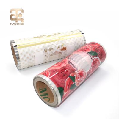 China Custom Printed Food Plastic Wrap Moisture Proof Laminating Packaging Roll Film for sale