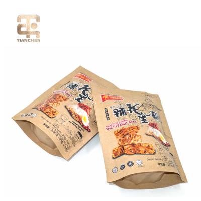 China Recycled Materials Eco Friendly Custom Mylar Bags Kraft Paper Bag PET Bag for sale