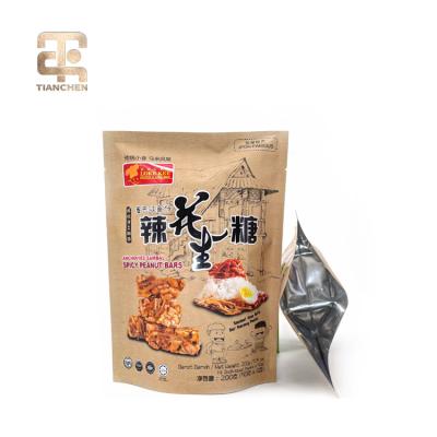 China Recycled Materials Logo Aluminum Foil Package Custom Stand Up Food Snack Tote Bag for sale