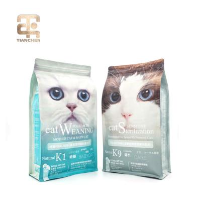 China Safety Customized Pet Food Zip Lock Aluminum Foil Flat Bottom Packaging Bag for sale