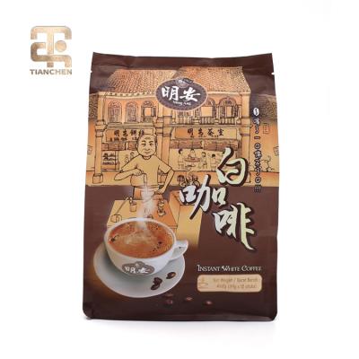 China Hot Sale Eco Friendly Security Coffee Pouch Ziplock Packaging Bag for sale