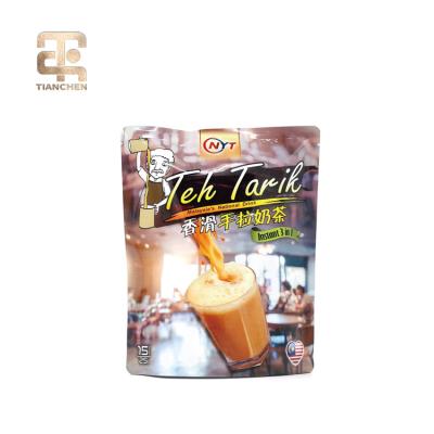 China Custom Printed Food Packaging Moisture Proof Stand Up Pouch Coffee Bag for sale