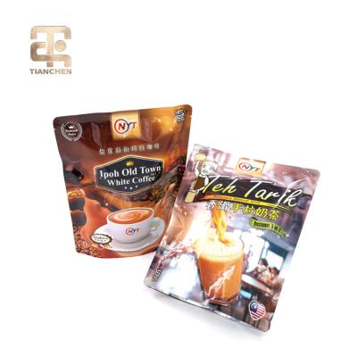 China Recycled Materials Wholesale Custom Coffee Plastic Packaging Bag With Logo for sale