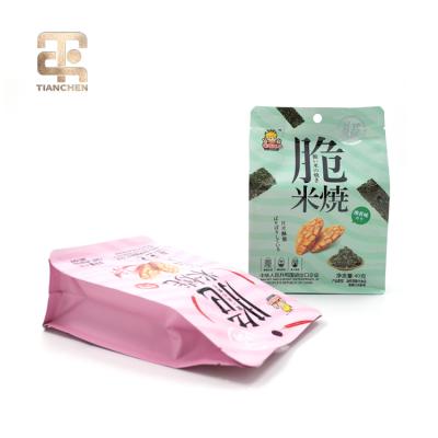 China Safety Custom Aluminum Foil Snacks Tea Chocolate Bag Flat Bottom Plastic Pouch for sale