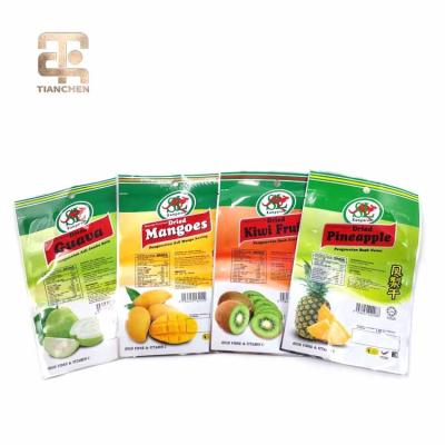 China Factory direct sale microwavable small side seal dried fruit packaging bag with window for sale