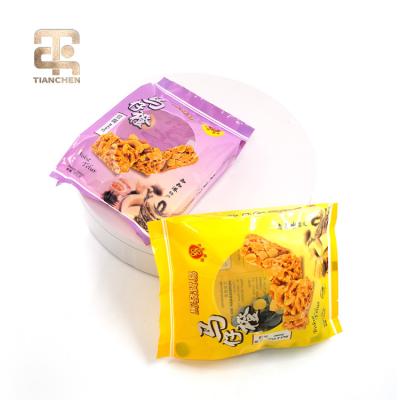 China Microwaveable Small Custom Printed Transparent Small Snacks Packaging Bag With Logo for sale