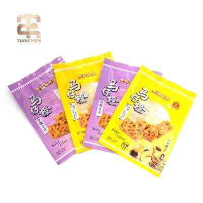 China Microwavable eco-friendly clear snack plastic side sealed packaging for snack food for sale