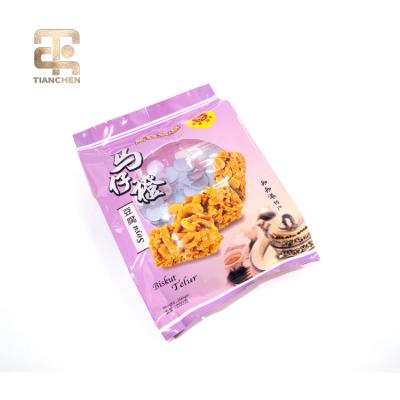 China Microwaveable Personalized Clear Custom Plastic Snack Packaging Bags for sale