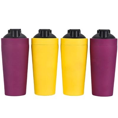 China New Double Layer Vacuum 304 Stainless Steel Single Wall Insulation Custom Outdoor Portable Gym Shaker Cup for sale