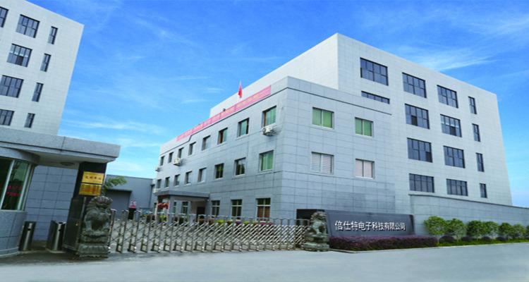 Verified China supplier - Wenzhou Pacesetter Electronics Technology Co., Ltd.