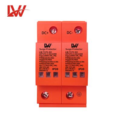 China Orange Electronic Equipment 1200v PV Surge Protection Device SPD OEM Customize T1T2 Solar Surge Protection for sale