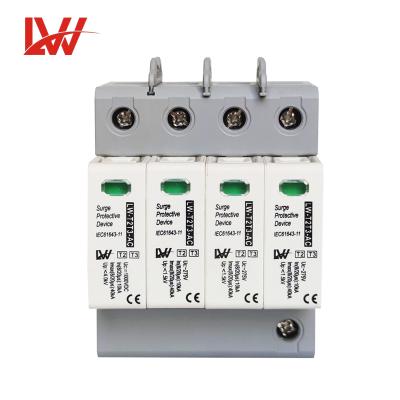 China Electronic Equipment LW T2T3 AC 4P 275V Surge Protection Device Power Protective for sale