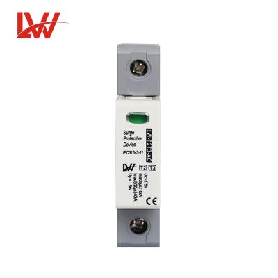 China Electronic Equipment LW T2T3 AC 1P 275V Surge Protection Device Power Protective for sale