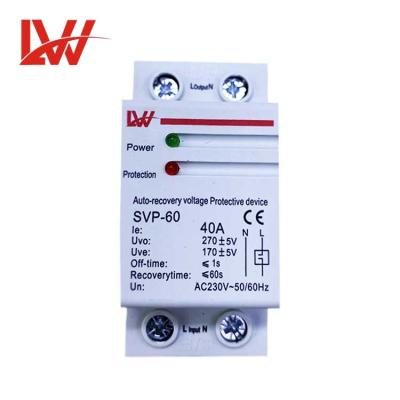 China Electrical protection 2P/40 50 63A 220V over voltage and under voltage protection device with automatic reclosing function zero-fault protection for sale