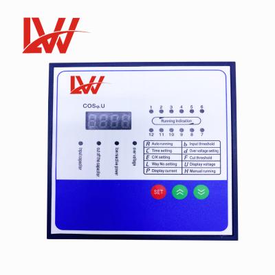 China JKW automatic reactive power compensation controller for sale