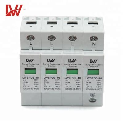 China Brand LWSPD3-40 (20~40KA) Surge Protection Device SPD LW Surge Protector Device LWSPD3-40 for sale