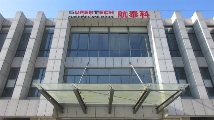 Verified China supplier - Supertech Machine Tool Co., Ltd.