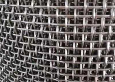 China 2 Mesh To 635 Mesh Smooth Woven Wire Mesh / Stainless Steel Wire Mesh Flexible Wire Mesh Netting for sale