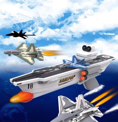 China New TOY GUN Aircraft Carrier Catapult Foam Aircraft Model Soft Gun Children's Outdoor Projectile Toy Gun for sale