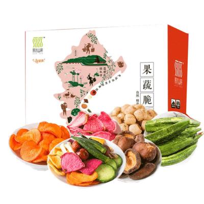 China Full Fruits And Vegetables New Year Dry Crunchy Gift Box With Hand Gift Dried Fruits And Vegetables Large Snacks Gift Bag Festival Un for sale