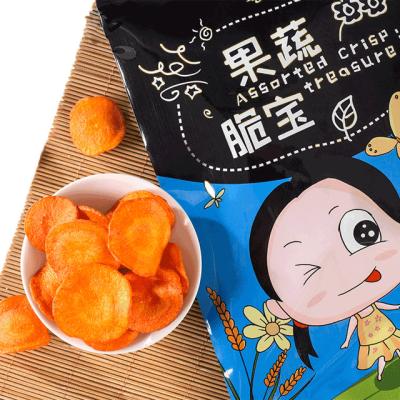 China Dry Supply Freeze Dried Carrot Slices FD Carrot Slices Freeze Dried Food Freeze Dried Carrot Slices for sale